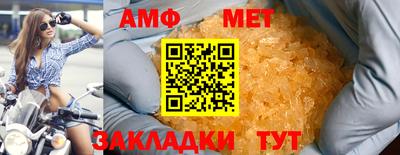 дживик Гатчина