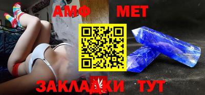 дживик Гатчина