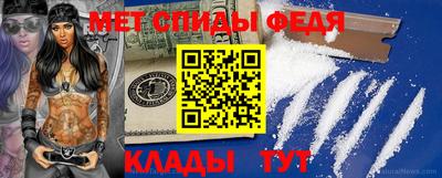 СК Гай
