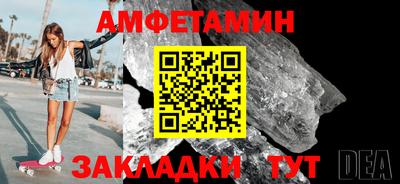 крисы Бугуруслан