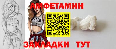 СК Гай