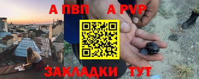 СК Гай