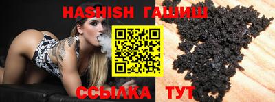 крисы Бугуруслан