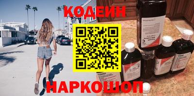 дживик Гатчина