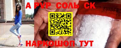 дживик Гатчина
