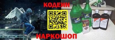 СК Гай