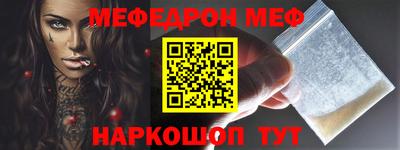 дурь Гагарин
