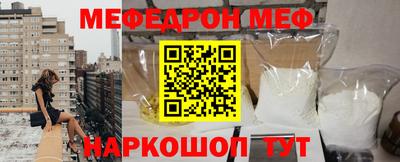дживик Гатчина