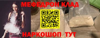 дурь Гагарин